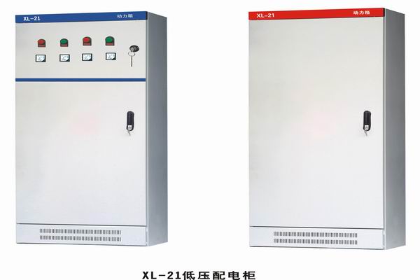 嘉黎3683配电-3683谈谈防水配电箱检修